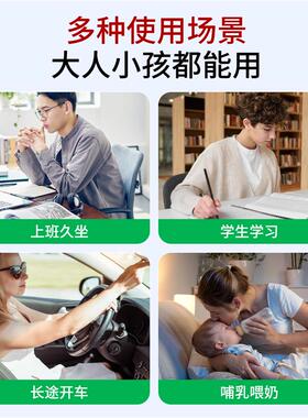 人体工学护腰坐垫腰靠背座椅子办公室工位久坐腰部支撑靠垫一体