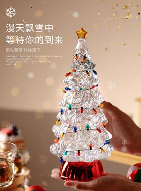 雪花水晶球音乐盒下的圣诞礼物为儿童女孩女孩音乐盒圣诞树灯装饰