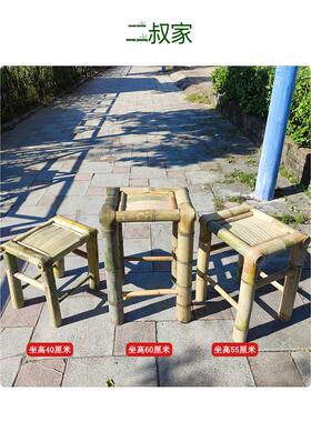 竹编小方凳子小板凳家用工厂竹藤艺传统无靠背椅泡茶凳藤编椅竹台