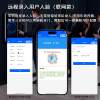 Dynamic Face Recognition Access Control System All Waterproof Face Brush Fingerprint Attendance Password 4G Networked Model
