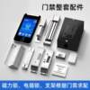 Dynamic Face Recognition Access Control System All Waterproof Face Brush Fingerprint Attendance Password 4G Networked Model
