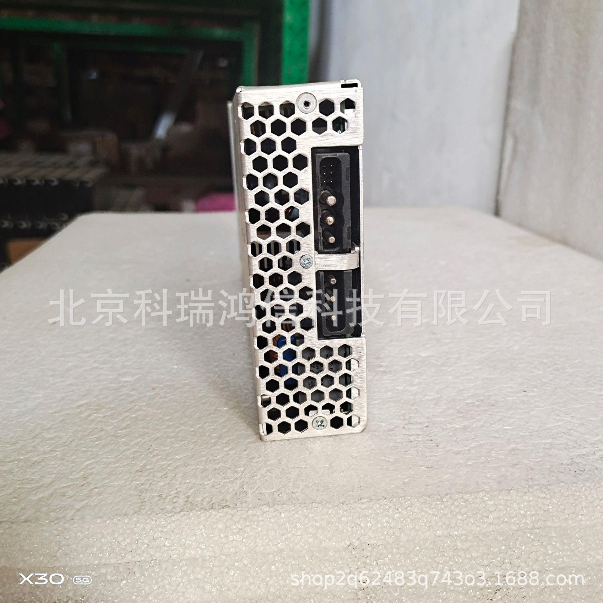 中兴ZXD030S480 通信电源48V30A整流模块中兴ZXDU58B900开关电源 - 图0