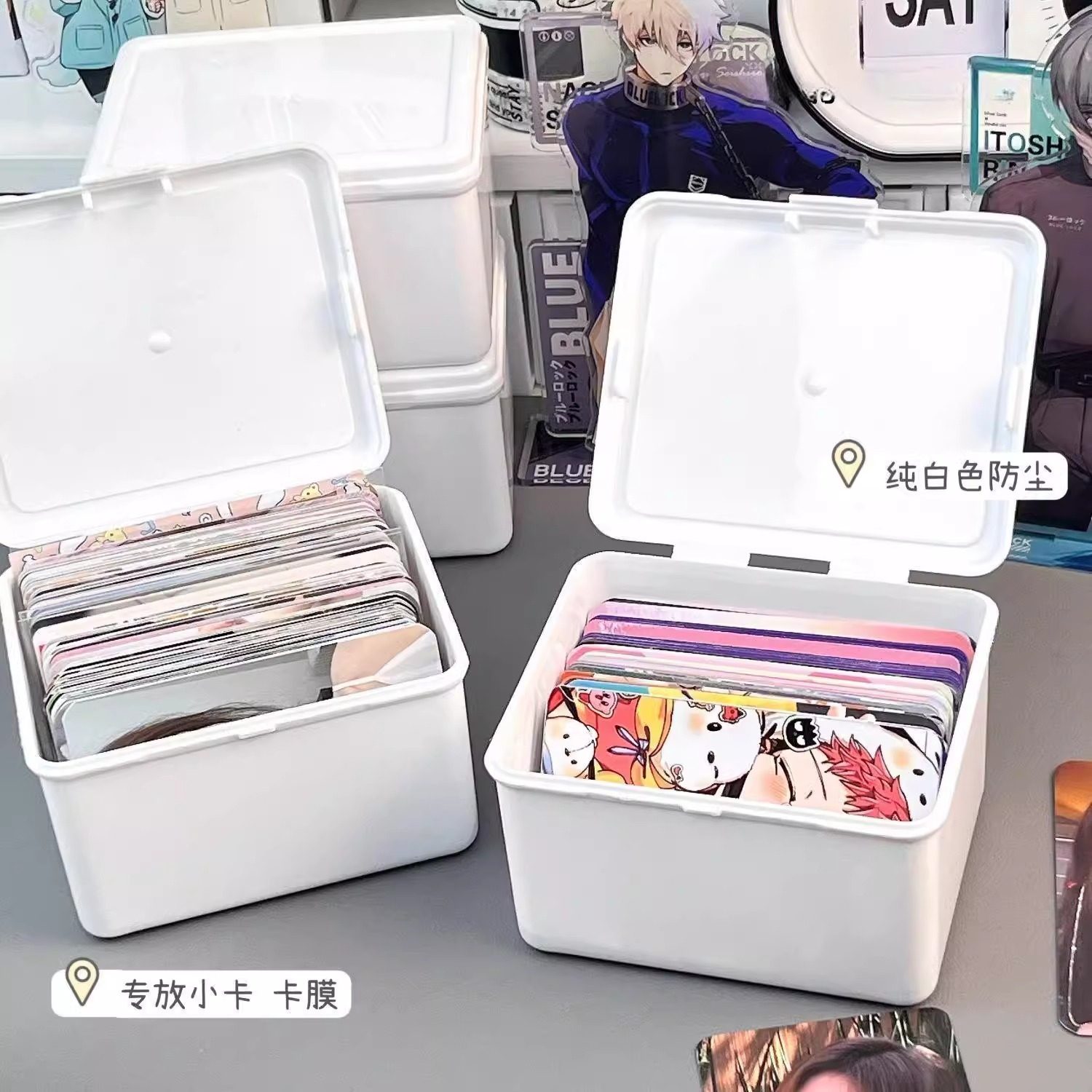 ins无印风纯白翻盖式收纳盒出卡手账素材防尘收纳桌面文具整理盒