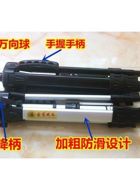 专业风水罗盘支架罗经杖三脚架带水平无磁黄铜多功能大吸盘包邮