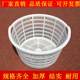 Thickened plastic basket Large watermelon basket Round fruit transportation basket Grape basket Vegetable turnover basket Storage basket