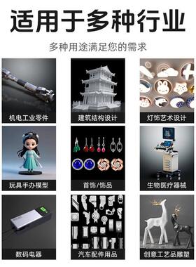 金属3d打印服务工业级精度高SLM不锈钢铝合金模具钢镍合钛合金
