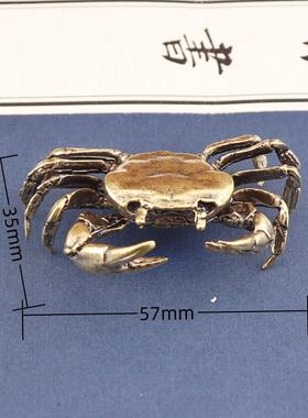 纯黄铜实心螃蟹复古横财将军举重螃蟹笔架桌面茶宠装饰工艺品摆件