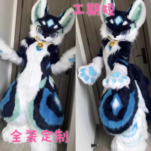 【兽装全装定制】furry福瑞人偶服装衣服伪兽人全半装纯手工制作_虎窝淘