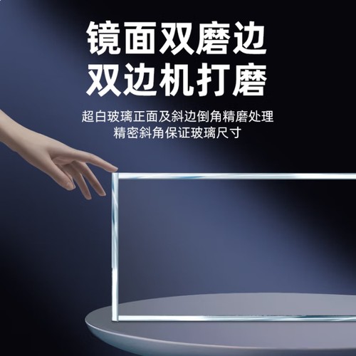 鱼缸超白金晶五线方缸80cm裸缸超白玻璃定制大小型5060长方形鱼缸 - 图3