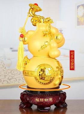 葫芦摆件招财旺财客厅酒柜玄关吉祥物装饰品开业乔迁创意新款礼品