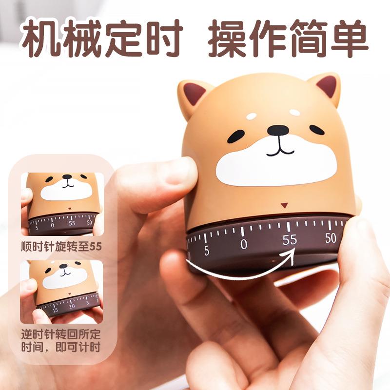 时间管理器计时器儿童提醒器学生做题定时器厨房倒计时器自律闹钟 - 图0