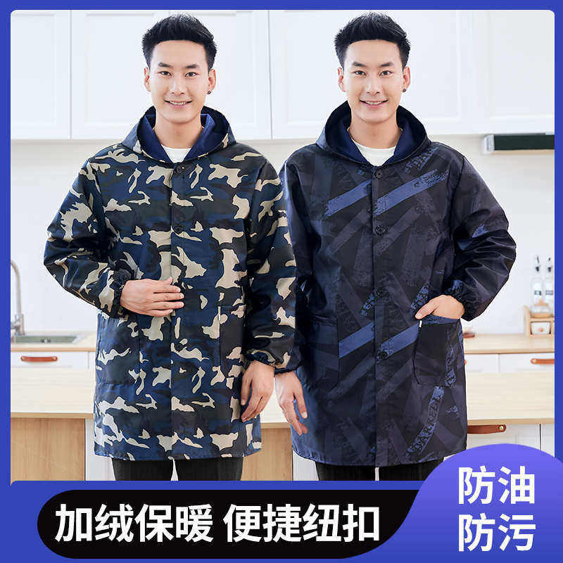 防水加绒厚罩衣大人围裙家用厨房时尚防油长袖新款男士工作服冬季,淘宝优惠券,粉丝福利购,淘宝优惠卷