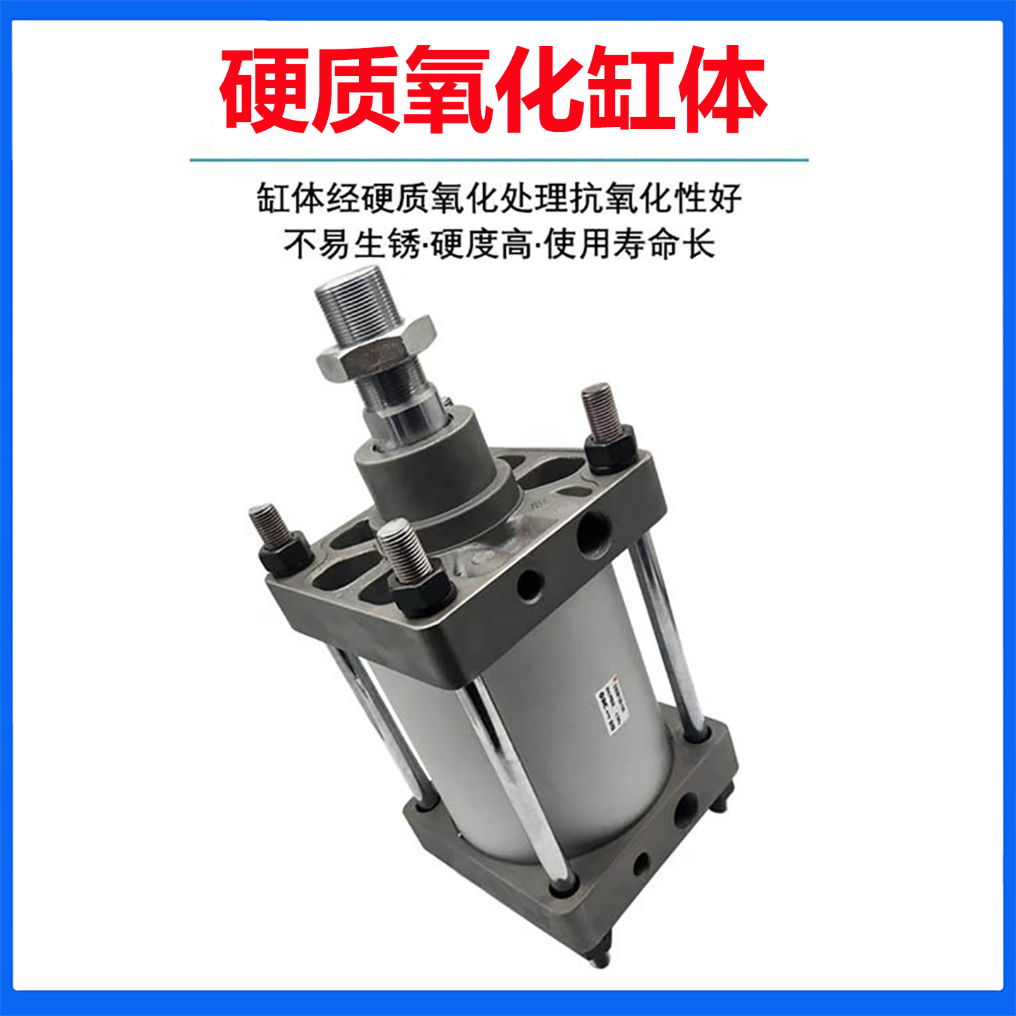 SMC大推力气缸CS2B/CDS2B125/140/160 CS2L CDS2F CDS2D180 200 - 图1