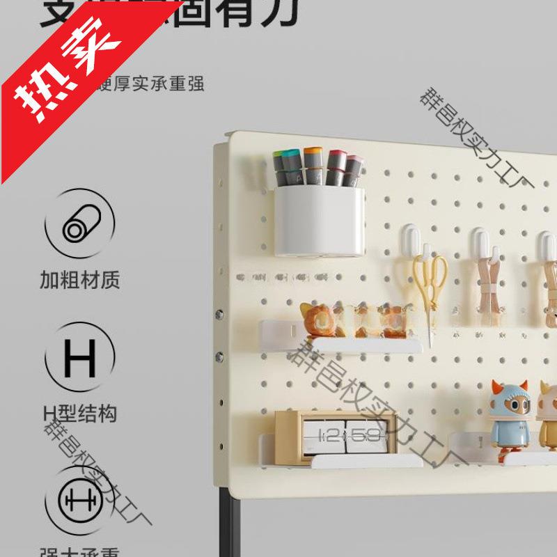 Table hole board with AMQ shelf, punch-free, removable writing desk, office partition clip, riser stand, payment collection