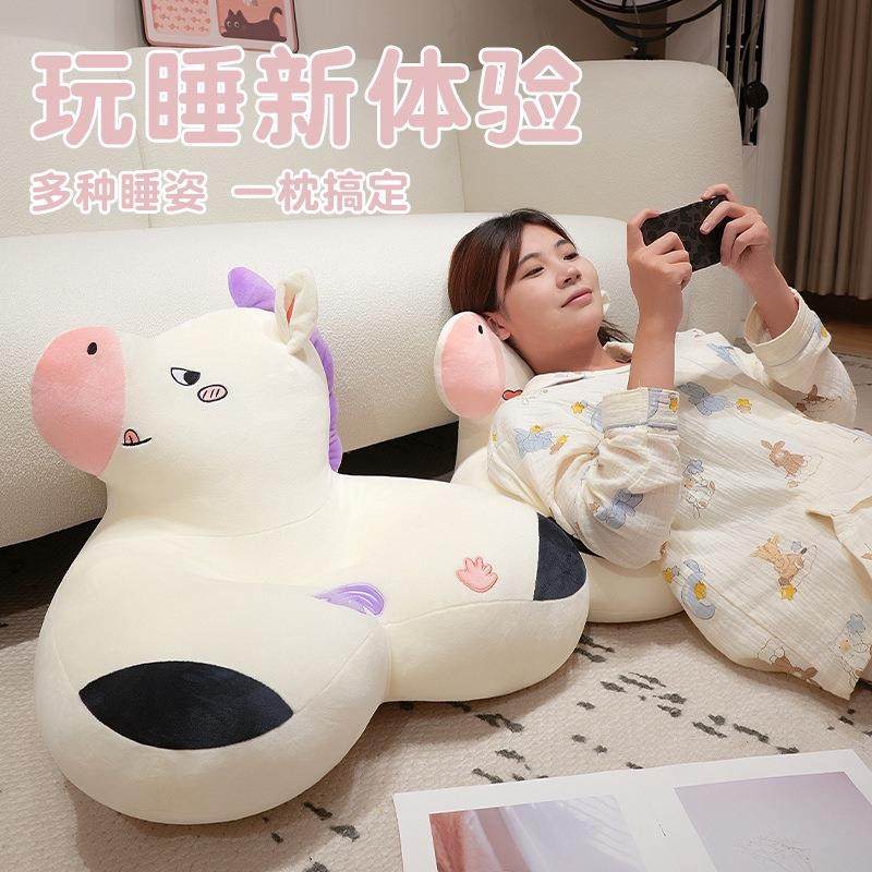 多功能床上趴睡枕抱枕头床970垫靠看手舍机看书枕头宿俯卧位睡觉,淘宝优惠券,粉丝福利购,淘宝优惠卷