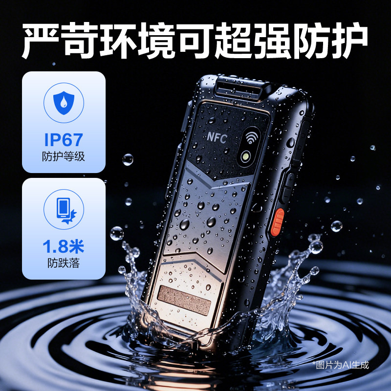 图2