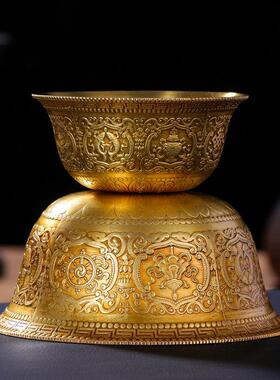 藏式供水杯供佛杯慧宝黄铜雕花佛前供杯八吉祥七供水碗八供圣水杯