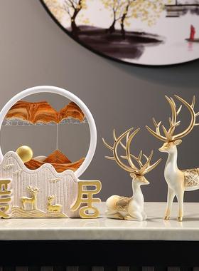 招财鹿流沙画摆件高档家居电视柜酒柜客厅沙漏装饰品乔迁新居礼品