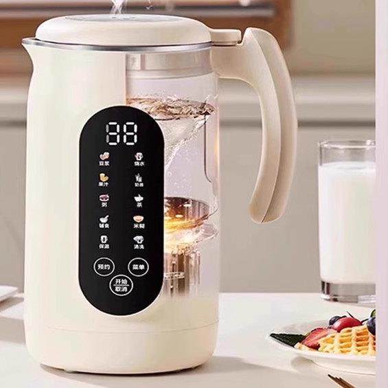 破壁机家用静音全自动新款2025新款免煮免滤无渣榨汁机小型豆浆机,淘宝优惠券,粉丝福利购,淘宝优惠卷