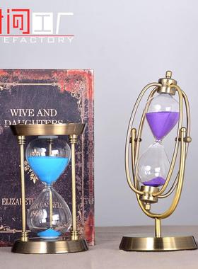 时间沙漏计时器30/60分钟创意 北欧金属软装饰品摆件生日礼物刻字