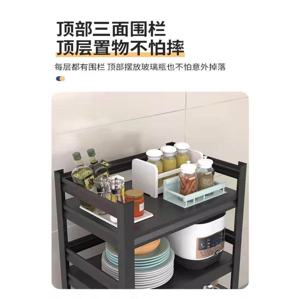 厨房置物架落地多层锅具收纳架果蔬菜储物货架微波炉烤箱置物架子,淘宝优惠券,粉丝福利购,淘宝优惠卷