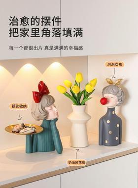 入户玄关放钥匙收纳托盘摆件进门口鞋柜客厅家居电视柜装饰品乔迁