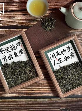新中式博古架茶几茶台装饰品茶桌摆件展示柜茶柜茶室布置茶叶相框