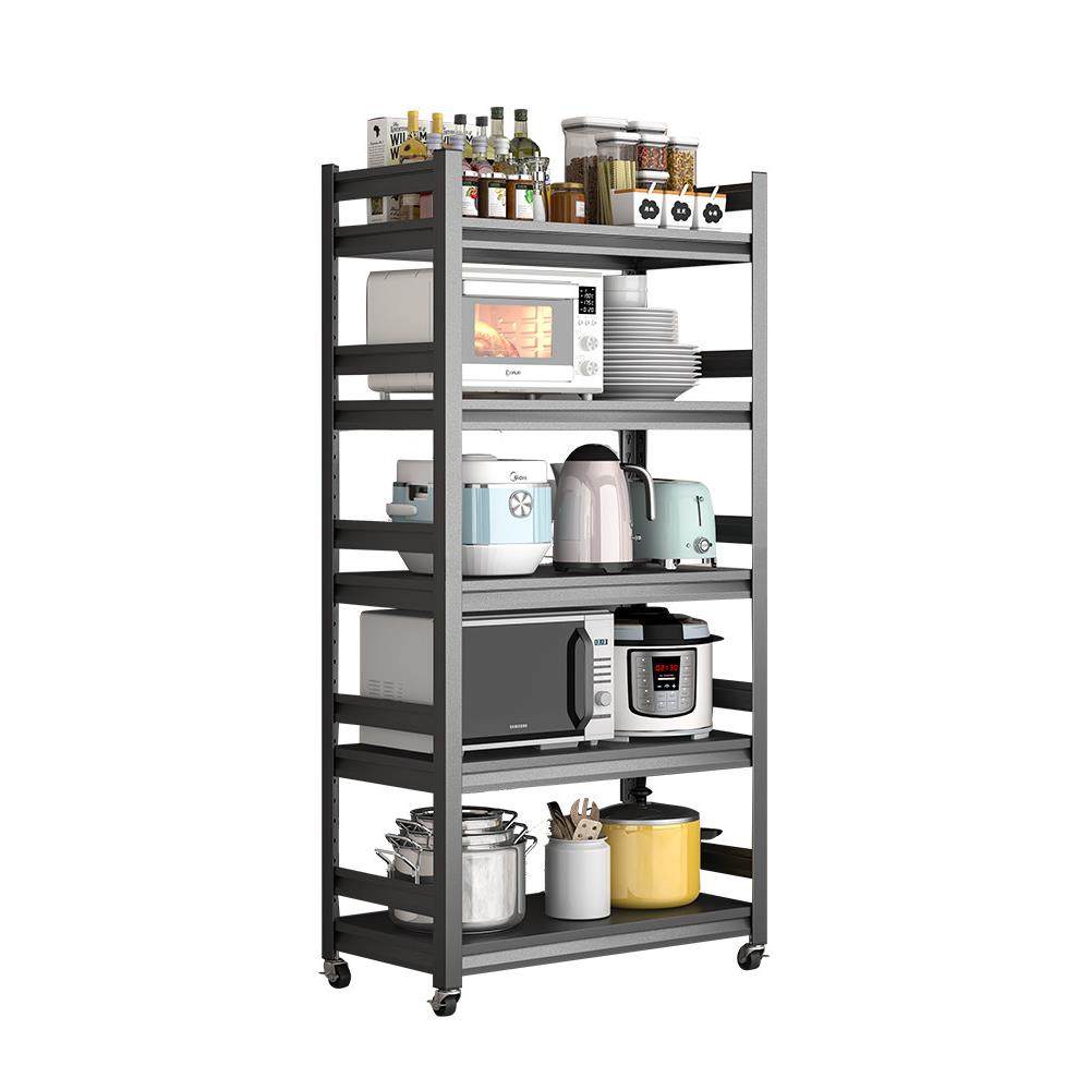 厨房置物架落地多层锅具收纳架果蔬菜储物货架微波炉烤箱置物架子,淘宝优惠券,粉丝福利购,淘宝优惠卷