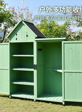 户外收纳柜庭院柜子置物柜室外花园防水收纳柜工具房阳台杂物箱子