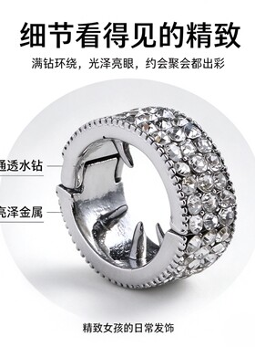 虞书欣同款银色金属编发夹