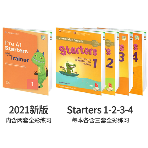 剑桥yle真题集剑桥少儿英语考试全真试题一二三级教材 Starters movers flyers 1 2 3全真备考资料剑桥考级专项训练 - 图1