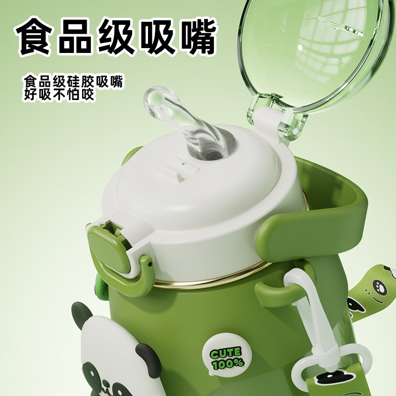 2026大容量可爱新款保温杯