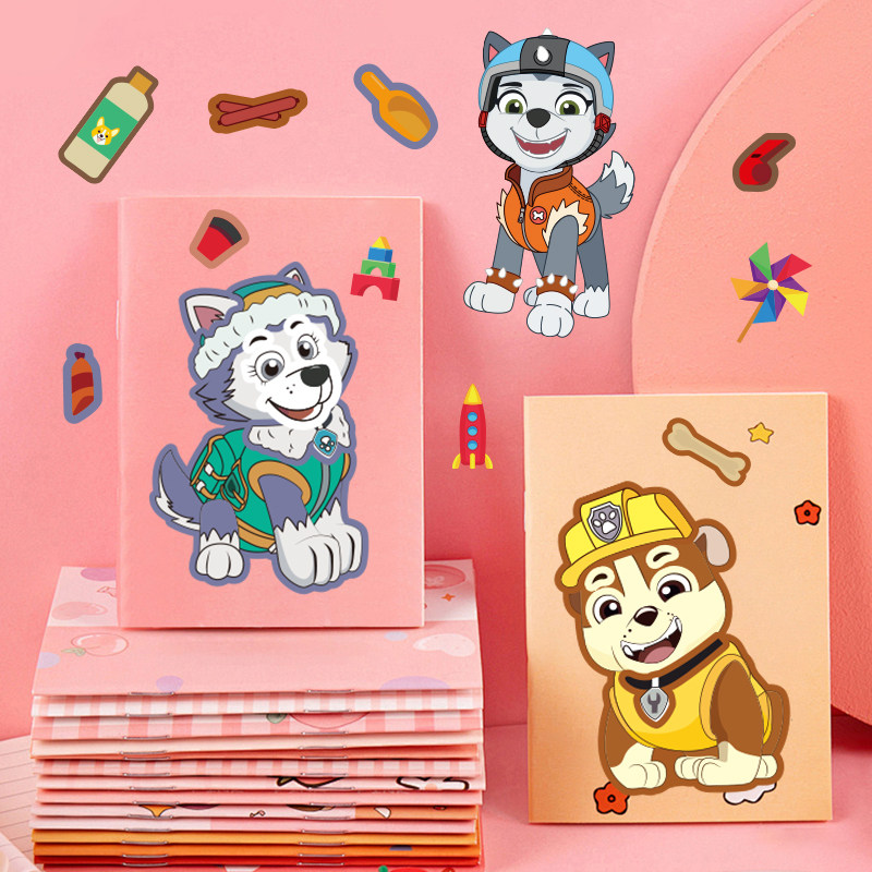 汪汪队立大功天天DIY贴纸阿奇灰灰娱乐贴画路马毛毛可爱自粘画互动动脑手账贴小砾珠珠队长场景贴纸,淘宝优惠券,粉丝福利购,淘宝优惠卷