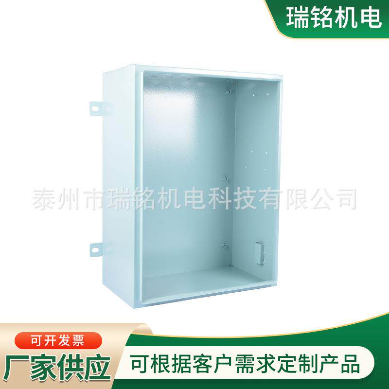 Electrical control cabinet chassis sheet metal box processing Electrical control cabinet charging pile shell sheet metal shell box
