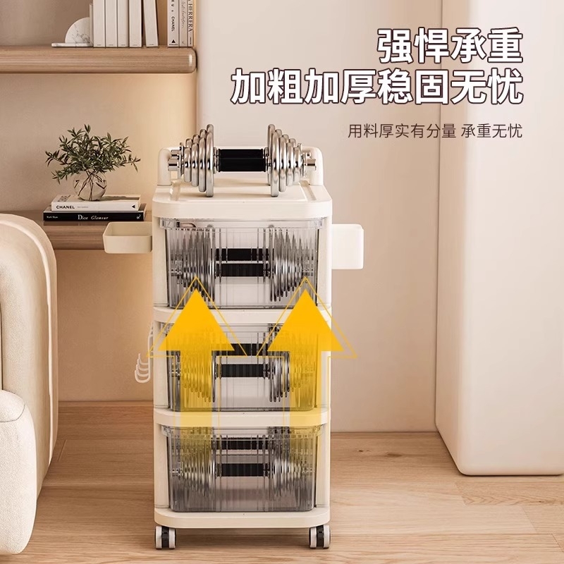 抽屉式家用桌下小推车置物架零食玩具储物柜收纳柜移动分层免安装 - 图1