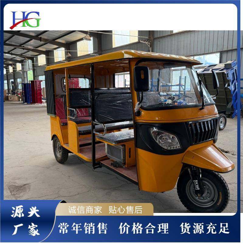 印度双排电动三轮车多人座顶棚架载客车辆景区旅游观光嘟嘟车,淘宝优惠券,粉丝福利购,淘宝优惠卷