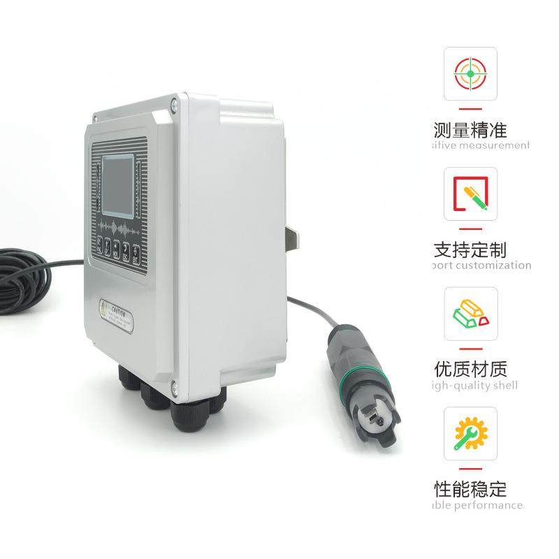 电导率仪控制器高精度TDS电导率仪工业在线纯水处理电导率仪,淘宝优惠券,粉丝福利购,淘宝优惠卷