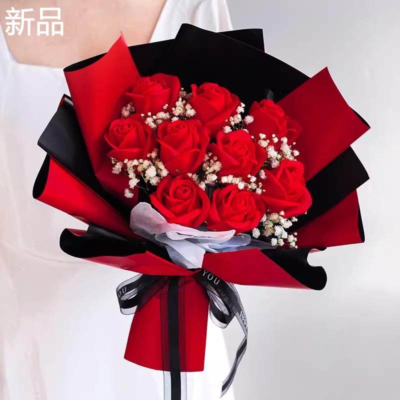 玫瑰花满天星干花花束永生花香女友送皂花生日520妈妈母亲节礼物