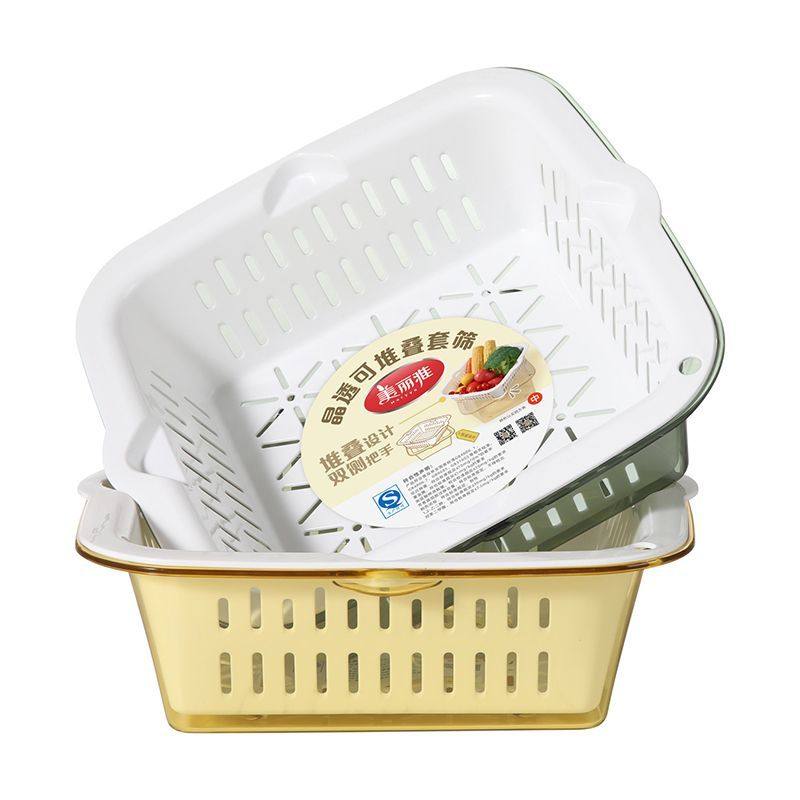 美丽雅方形圆洗菜盆沥水篮厨房洗水果盘客厅家用淘菜洗菜盆塑料篮,淘宝优惠券,粉丝福利购,淘宝优惠卷
