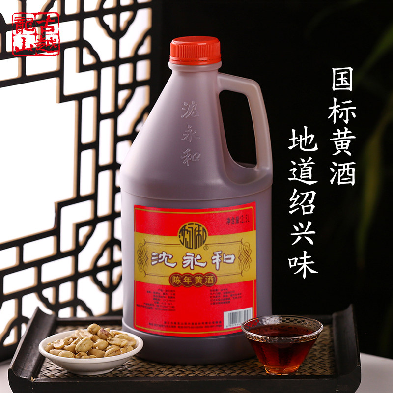 图 5