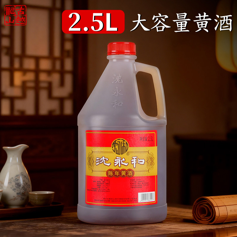 图 4