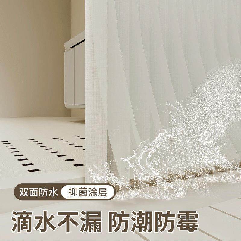 折叠吸盘浴帘室浴587打孔隔干湿断分离高档隐形防水卫生间淋浴洗,淘宝优惠券,粉丝福利购,淘宝优惠卷