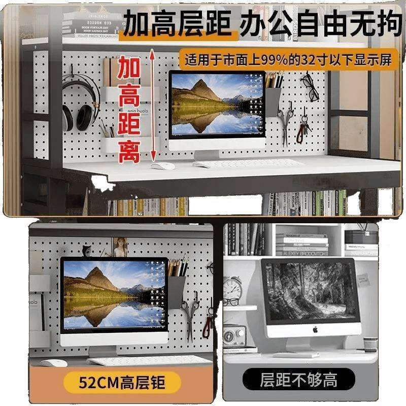 Desk learning WLA thickened electric makeup computer table with table bookshelf book hole hole board one-piece study table metamorphosis table