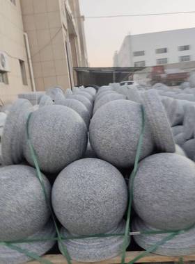 障石芝麻pxx65197灰路球口防撞石墩圆石球花岗岩球芝麻路白广场校