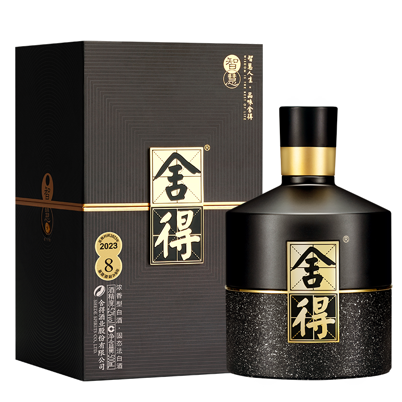 沱牌舍得 智慧舍得52度500ml*1瓶装浓香型白酒纯粮酒粮食酒正品,淘宝优惠券,粉丝福利购,淘宝优惠卷