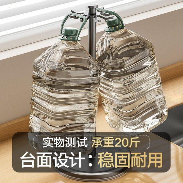 厨房旋转锅铲置物架勺子铲子挂架多功能台面收纳挂式厨具沥水支架,淘宝优惠券,粉丝福利购,淘宝优惠卷