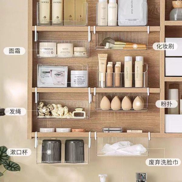 悬挂式卫生间镜柜收纳盒浴室洗漱台柜下挂篮挂钩式洗脸巾收纳神器,淘宝优惠券,粉丝福利购,淘宝优惠卷
