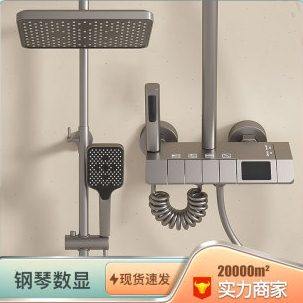 浴室置物架吹风机支架架子风筒电吹风收纳架太空铝美发挂架,淘宝优惠券,粉丝福利购,淘宝优惠卷