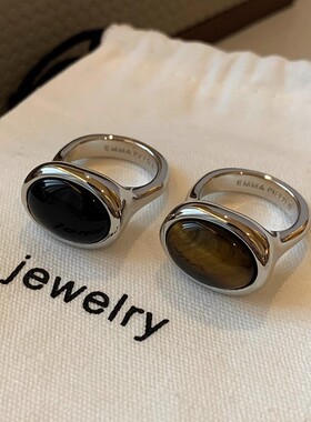 天然虎眼黑玛瑙轻奢女士食指戒