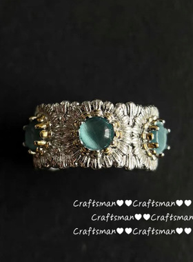 意大利重工轻奢小雏菊彩宝戒指